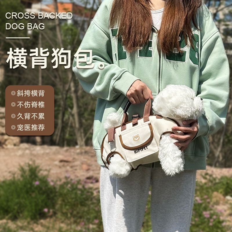 中小型犬の外出用ポータブルバッグ、四本足の肩牽引、通気性のある手持ちの屋外ペット多機能バックパック|undefined