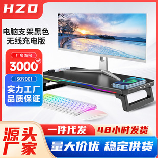 �羳�o�����RGB�l����X֧�܎�HUB�๦�����w���W���z�@ʾ���߼�
