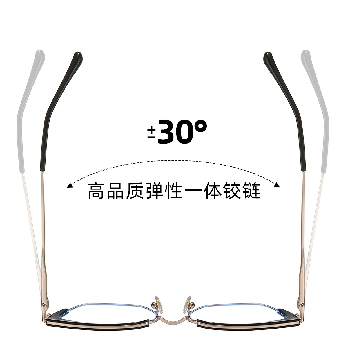 Tide, trend fashionable glasses, optics