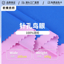 7572ᘿ��B�۲�150g �c���B�۲��ٸ�͸��W�ۻ@���\�ӷ�T�����ϲ�