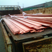 新能源电池连接铜排 Busbar 动力电池组用T2紫铜排 可镀镍镀锡