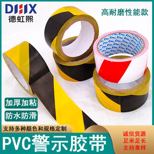�S�ھ�ʾ�z�����R������R����օ^�����z��pvc�����������N����