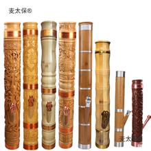 麦太保云南烟筒水烟丝烟壶大号烟竹子水烟筒雕龙实木烟斗烟枪其它