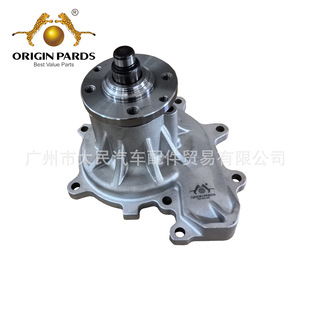6HL1�l�әCˮ��8943906993�������X�����m�P�Ͱl�әC��s���w