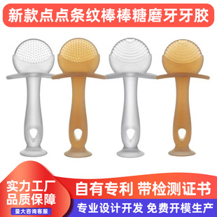 �羳���N�{���y/͸�����z������ĥ�����z �냺����ĥ�������z���l