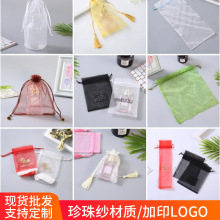 ���ھW�������yƷ�ռ{�W�����ڴ���cϲ�Ǽ������K���������b��