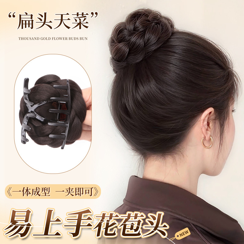 Dona de Cabello Voluminizadora de Fibra Sintética de Alta Temperatura, Con Pinza y Liga para Peinado Recogido