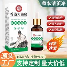 ݱȫuOu۸_ֺ㲿uƽll