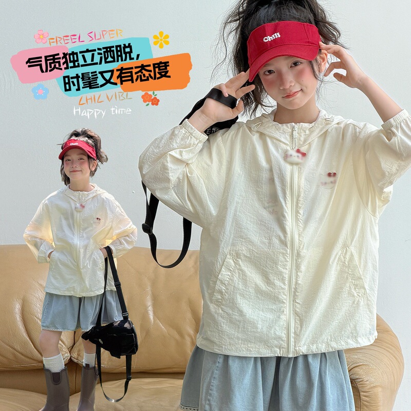 Girls' 2026 Summer New Casual Sun Protection Jacket for Older Children, Lightweight Outdoor Hooded Cardigan Jacket