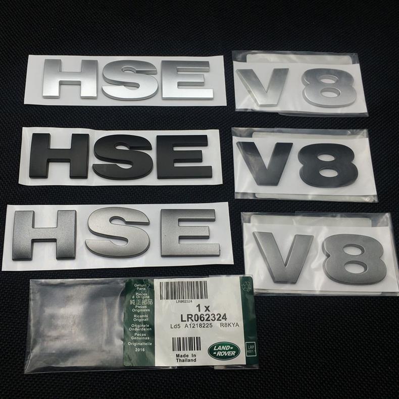 Land Rover Discovery 3 4 hood emblem, HSE car logo, V8 letter emblem, DISCOVERY4 modified car rear English sticker