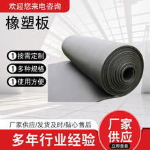 ���ܰ��X�����ذ����܏ͺϰ�����b�һ�w�屣�����ܰ����l