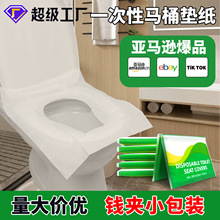�羳��װһ������Ͱ��Ƶ���װһ������Ͱ����ֽ10Ƭװ��Ͱ��ֽ