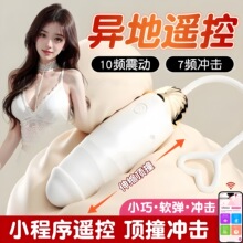 ŮƷοsŮԸ߳hbȤʽӰ