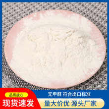 �S�Ұ�ɫ�����⚤�ۼ���ľ����Ƥ���Ƥ����䄩�������yƷā�ӷ�