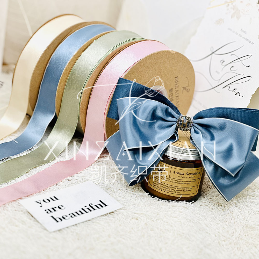 Cinta de satén brillante de color sólido 5cm cinta de regalo de la mano accesorios para el cabello ramo paquete de material DIY arco productos semiacabados
