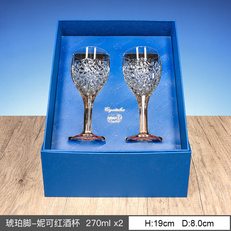 Importación checa de cristal Crystalex vino vino 2 caja de regalo moderna simple taza de textura de alta calidad