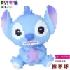The new Stitch T004 does not contain pigments [height 20cm]