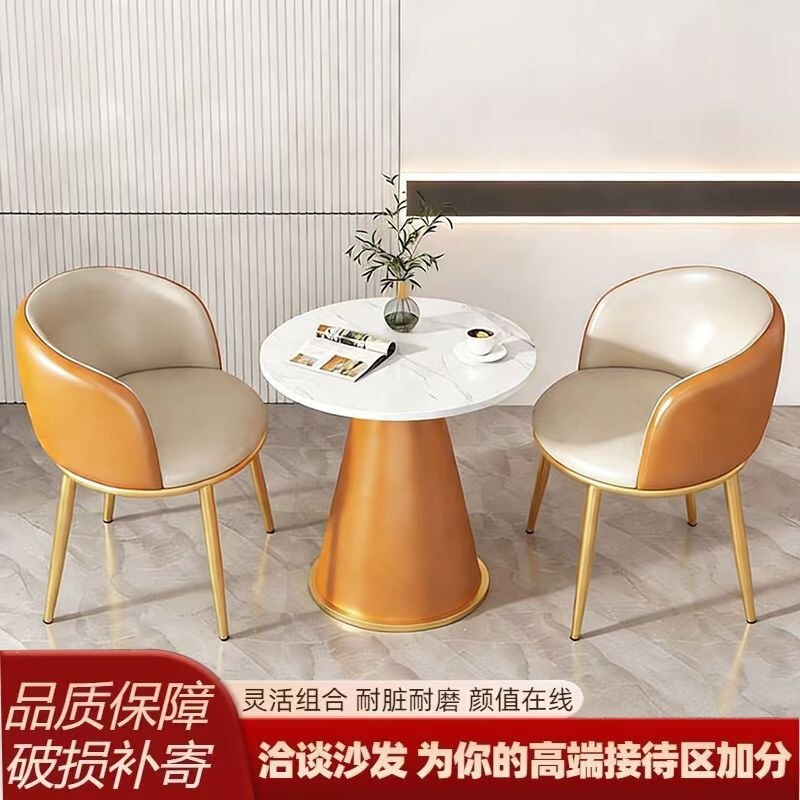 Circular Thickened Backrest Comfortable Leather Dining Table and Chairs Hotel Room Small Round Table Balcony Leisure Table and Chairs Reception Chair Circular Thickened Backrest Comfortable Leather Dining Table and Chairs Hotel Room Small Round Table Balcony Leisure Table and Chairs Reception Chair