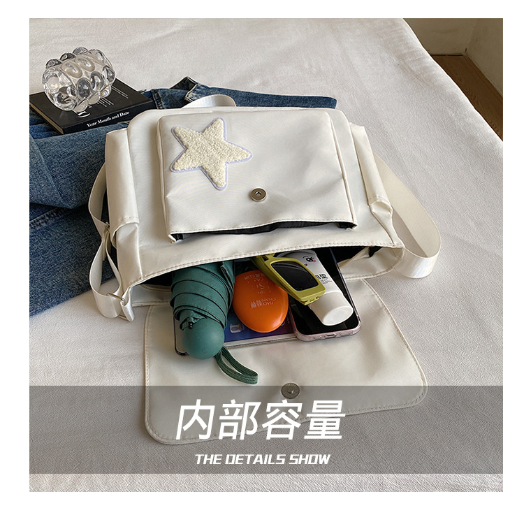 Cross-border wholesale large-capacity five-pointed star canvas single-shoulder bag, cute school style crossbody bag, student commuting bag for classes undefined