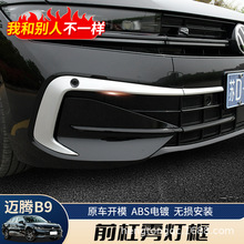 ���ô��~�vB9�F�����l������ǰ���F������bl���b��Ʒ���