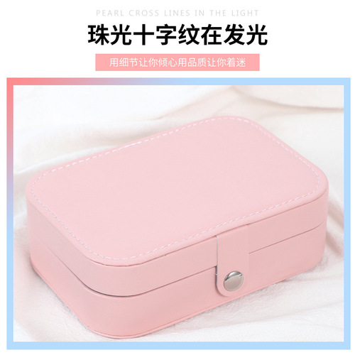 Simple Foldable Dual-Layer Jewelry Box for Travel, Suitable for Rings, Necklaces, Earrings, Multi-Compartment Portable Jewelry Organizer