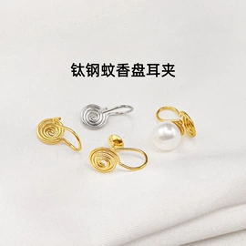 饰品配件;diy饰品;项链