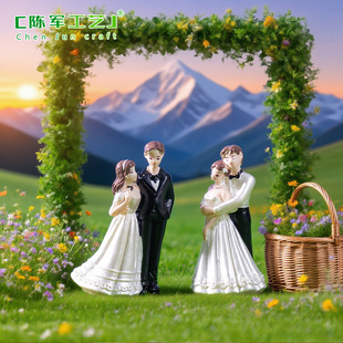 ���������鼆�Y����H���� ����決diy�b�Ʒ��������BƿС�[��