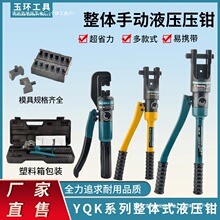 ��h���w�ք�Һ���Q�~�X�Ǳ�y�Vɽ늹������Q-///