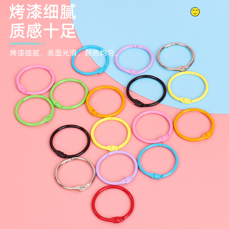 彩色闪粉爱心铃铛diy亚克力链条钥匙扣手机链包包车钥匙挂件配件|undefined