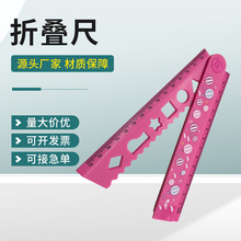 �S�ҬF؛�ۯB��30CM��ɫ��ͨ���˾��W���ľ߳��ӿ��ۯBֱ��