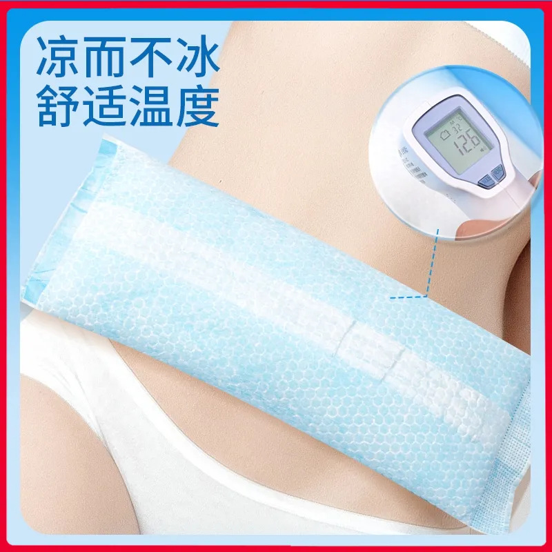 【一喷即用】3%浓度双氧水喷雾100ml/瓶医用伤口消毒液耳