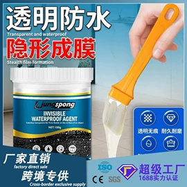 瞬间胶;防水胶;木工胶