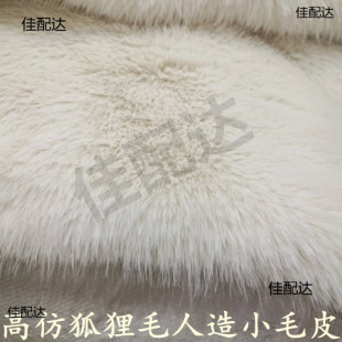�F؛����ë�����ë��Ƥ���Lë�qЬ��ñ����diy��ż�Ҽ�����