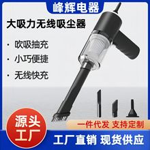 �羳���������������������紵�������ֳ�С�ͳ���������