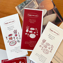 2026������b��̫���ǹ��ѩ����Ŵ�״��c���^��؛�N�����Ʒ��N