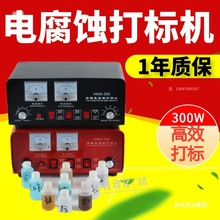 300W늸��g���ٴ�˙C���P䓸��g�C늻��W���֙C�����zӡ�C��Ʒ