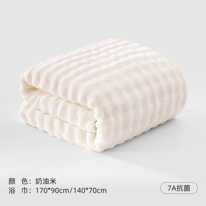 ブランド同型バスタオル タイプAタオル 新型極厚タオル3枚セット 純綿男女兼用バスタオル|undefined