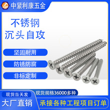 304���P��Թ��ݽz ����늹�늚��ݽzʮ�ֲ۳��^ƽ�^�Թ��ݽz�