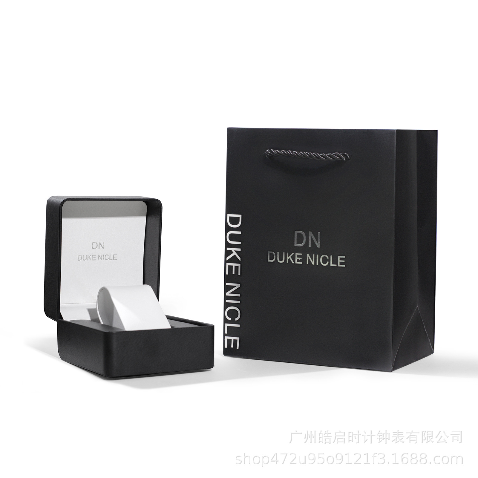Duke Nicle Watch Gift Box Suitable for Gift Giving + Printed Logo
