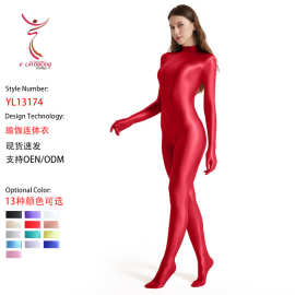 艺术体操服紧身塑身长袖连体衣健身连体裤女弹力紧身瑜伽连体衣服