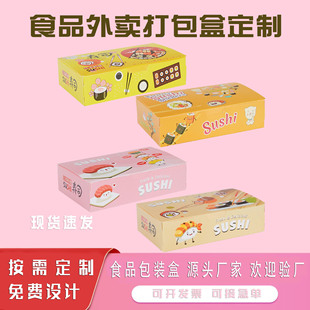һ�����pʳ��Ʒ�ͺм��{�h���������K�㮔���l���u����ж� ��