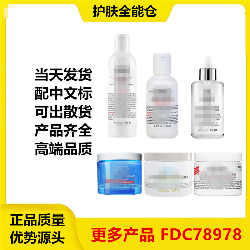 二代 颜氏新版白泥清洁面膜125ml涂抹式泥膜|undefined