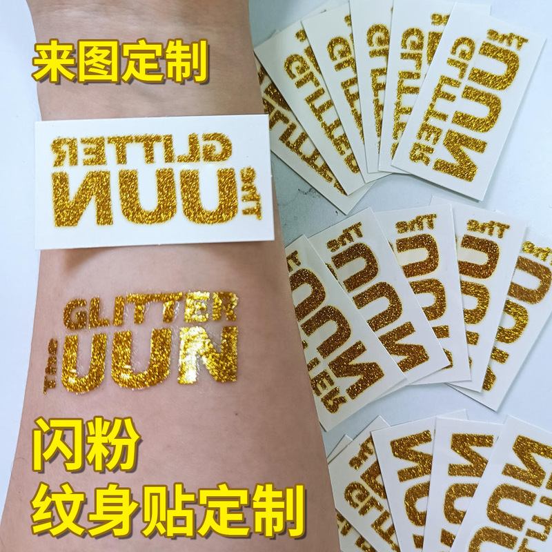 Customized Glitter Tattoo Stickers with Water Transfer, Personalized Creative Waterproof and Sweat-Resistant Temporary Tattoo Stickers, Wholesale