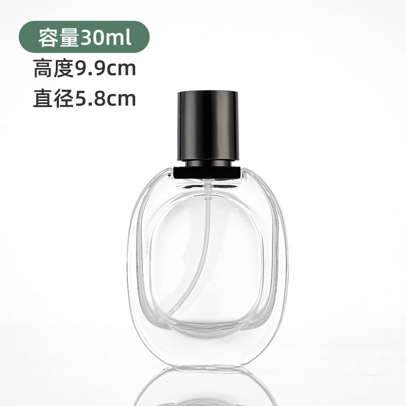 El vidrio de la botella vacía del reemplazo portátil de gama alta de la prensa de la sub-botella del perfume avanzó la botella helada del espray de la capacidad grande 30ML