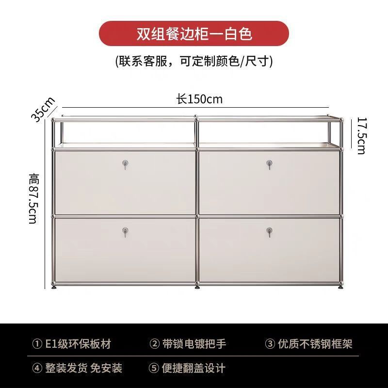 不锈钢中古床头柜USM卧室现代简约置物架ins模块收纳电视边柜整装|undefined