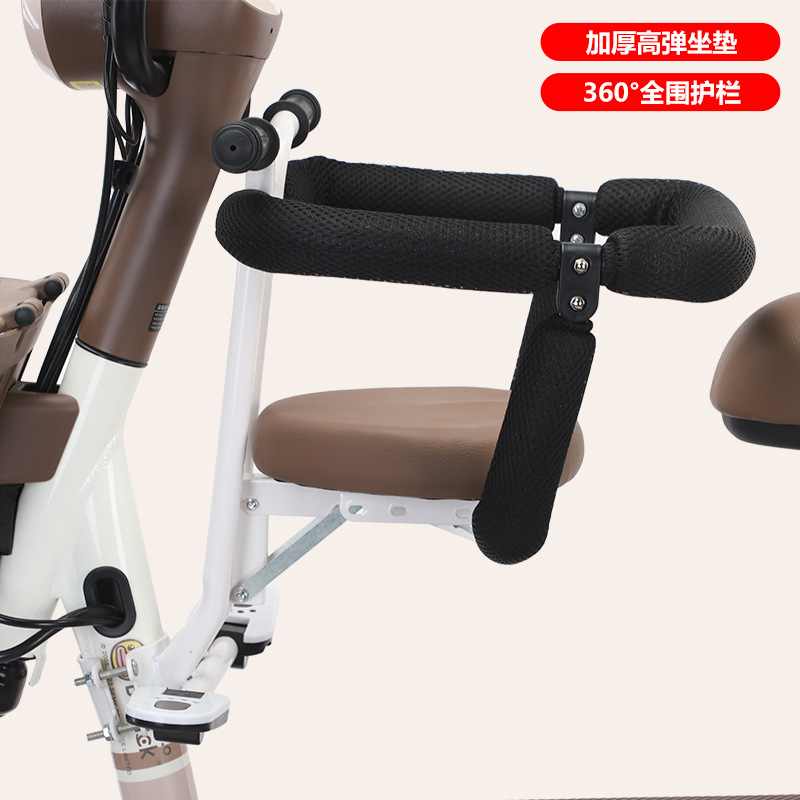 Battery car universal baby seat electric car child safety mount scooter child stool free binding chair
