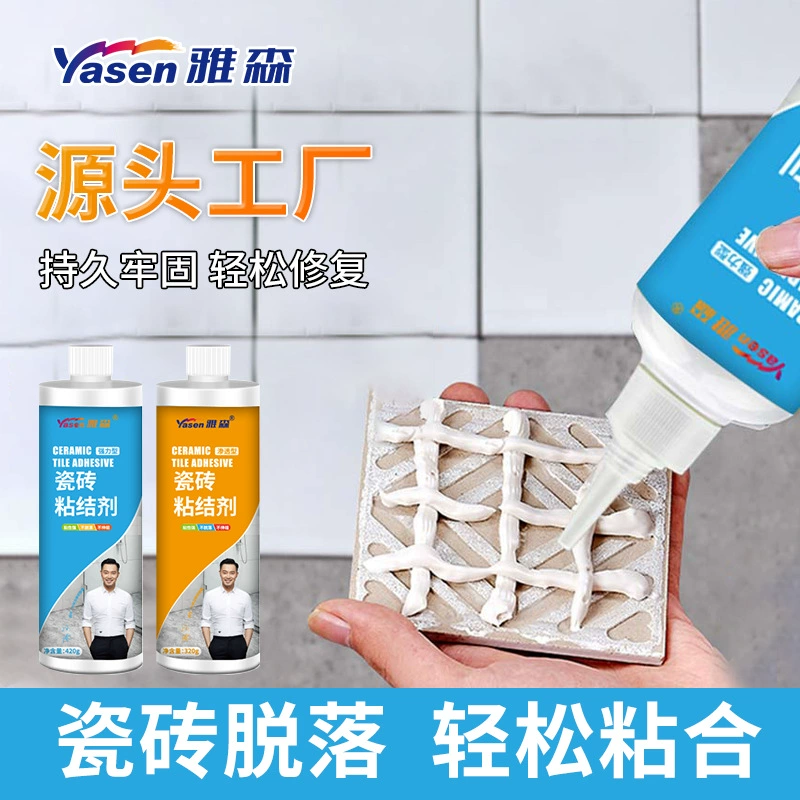 Ясен Плиточный адгезив полый барабан клей плитка клеевой спины клеевой клей ремонт клей для домашнего ремонта плитки клей