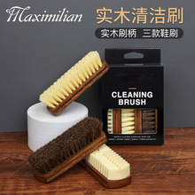 Maximilian��óЬˢ��װʵľ��໤��ˢ��Ƥ��˿��ëˢ��Ƥ��ˢ