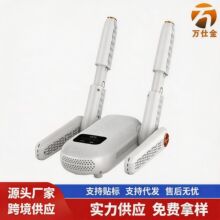 ���Ʊ������ܺ�Ь����yů�L��əC�ԄӼӟ῾Ь�C�ۯB��Ь���羳