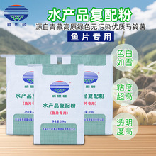 ˮaƷ |ā ຣС˾Ƶ~Ƭ÷25kg